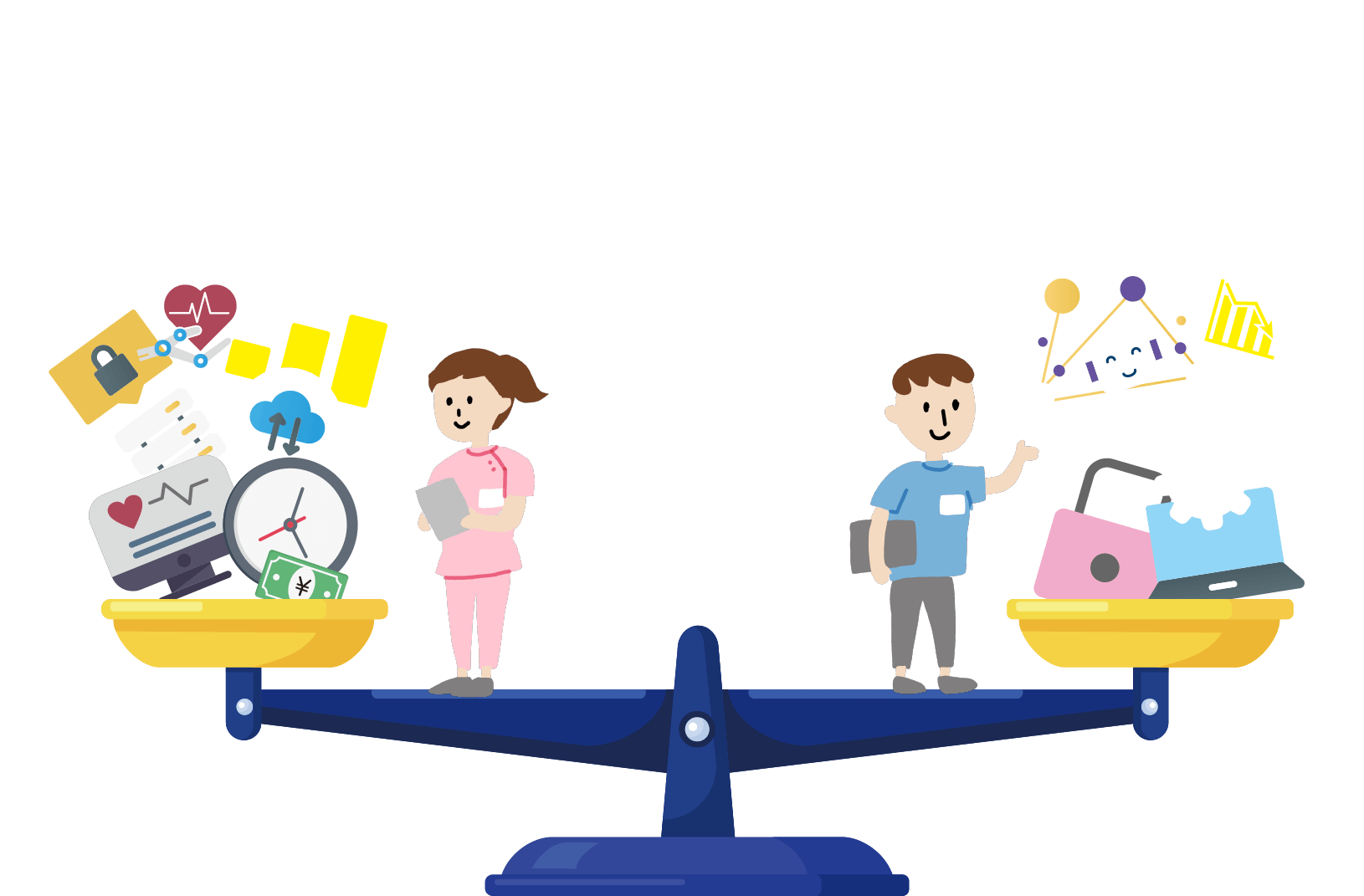 量る看護　量れるものは管理できる